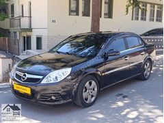 2005 VECTRA C MAKYAJLI KASA 1.6 LPGLİ