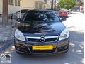 2005 VECTRA C MAKYAJLI KASA 1.6 LPGLİ