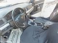 2005 VECTRA C MAKYAJLI KASA 1.6 LPGLİ