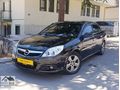2005 VECTRA C MAKYAJLI KASA 1.6 LPGLİ