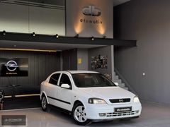 db OTOMOTİV 2004 OPEL ASTRA 1.6 16V ELEGANCE TAM OTOMATİK KLİMA