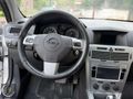 DÜŞÜK KM OTOMATİK ASTRA