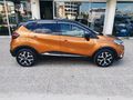 RENAULT CAPTUR ICON 1.5 DCI 90 EDC CAM TAVAN - ÇİFT RENK