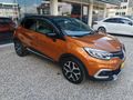 RENAULT CAPTUR ICON 1.5 DCI 90 EDC CAM TAVAN - ÇİFT RENK