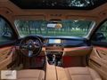 DEMİR AUTO'DAN BMW 520İ PREMİUM DÜŞÜK KM