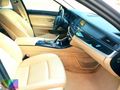 2015 MODEL DAHA 180 BİN KM DE BMW 5.20İ PREMİUM