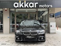 AKKAR MOTORS 2014 BOYASIZ PREMİUM/VAKUM/HAYALET/MAKAM/ELK.DİREKS
