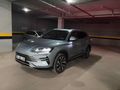 Sahibinden BYD Seal U DM-i 1.5 Phev 2024 Model 