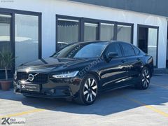 2K OTOMOTİV'DEN 2024 S90 2.0 T8 RECHARGE PLUS DARK HATASIZ