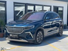 2K OTOMOTİV'DEN 2024 TOGG V2 UZUN MENZİL MERİDYEN CAMTVN HATASIZ