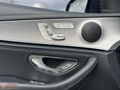 2017 MODEL/E220D/AMG/4MATİC/CAM TAVAN/ÇİFT HAFIZA/NAVİ/ISITMA/