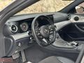 2017 MODEL/E220D/AMG/4MATİC/CAM TAVAN/ÇİFT HAFIZA/NAVİ/ISITMA/