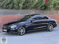 HSN | HATASIZ BOYASIZ 2016 Mercedes E220d Avangarde 199.km