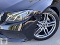 HSN | HATASIZ BOYASIZ 2016 Mercedes E220d Avangarde 199.km