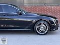 HSN | HATASIZ BOYASIZ 2016 Mercedes E220d Avangarde 199.km