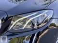 HSN | HATASIZ BOYASIZ 2016 Mercedes E220d Avangarde 199.km