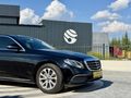 2017 MODEL E220d 4MATİC HATASIZ BOYASIZ DEĞİŞENSİZ TRAMERSİZ