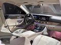 AYAZ AUTO'DAN HATASIZ BOYASIZ TRAMERSİZ E220 D EXCLUSİVE 4MATİC