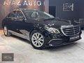AYAZ AUTO'DAN HATASIZ BOYASIZ TRAMERSİZ E220 D EXCLUSİVE 4MATİC