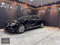 AYAZ AUTO'DAN HATASIZ BOYASIZ TRAMERSİZ E220 D EXCLUSİVE 4MATİC