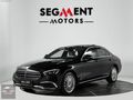 SEGMENT'den 2020/E220 4MATİC/EXCLUSİVE/VAKUM/BURMESTER/COMMAND