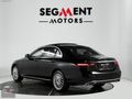 SEGMENT'den 2020/E220 4MATİC/EXCLUSİVE/VAKUM/BURMESTER/COMMAND