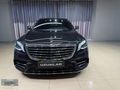 BAYİ ÇIKIŞLI 2017 MERCEDES S400 4 MATIC AMG HATASIZ