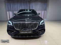 BAYİ ÇIKIŞLI 2017 MERCEDES S400 4 MATIC AMG HATASIZ
