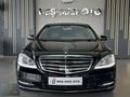 BEŞMER OTO 2008 MERCEDES S500L SOĞUTMA/GECEÇGRŞ/AİRMATİC 5.5 V8