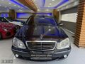 EMSALSiZ TEMİZLİKTE 2.SAHİP TAM DOLU 285.000 KM S500 L