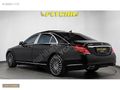 FLYCAR//2014 S500 LONG BAYİİ 4MATİC+GECEGÖRÜŞ+BURMASTER+TAMDOLU