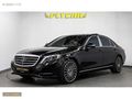 FLYCAR//2014 S500 LONG BAYİİ 4MATİC+GECEGÖRÜŞ+BURMASTER+TAMDOLU