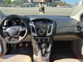 SAHİBİNDEN 2014 MDL 1.6 TDCİ FOCUS