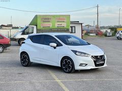 NASIR OTOMOTİVDEN 2022 MİCRA 1.0 IG-T 0.99 KREDİ VE SENETLİ