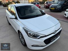 EFEM OTOMOTİV"den OTOMATİK MASRAFSIZ İ20 ÇİFT RENK KUMAŞ