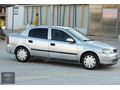 ORJİNAL OPEL ASTRA RAKAM UYGUN