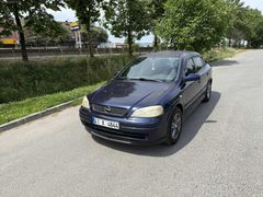2001 OPEL ASTRA 1.6 16V KLİMALI MASRAFSIZ