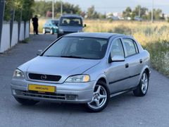 DERİCİ AUTO'DAN 1.6 OPEL ASTRA