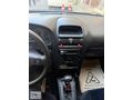 Değişensiz Astra CD Otomatik