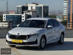 BOYASIZ SKODA OCTAVİA 1.5 TSİ MHEV ELİTE 150 BEYGİR %20 KDV Lİ