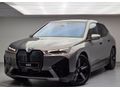 KOSİFLER OTO BOSTANCI BMW İX (TİCARİ KARTLARA 12 AY TAKSİT)