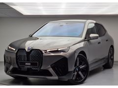 KOSİFLER OTO BOSTANCI BMW İX (TİCARİ KARTLARA 12 AY TAKSİT)