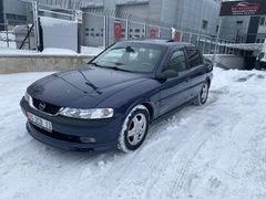 Sahibinden Opel Vectra 2.0 CD 1998 Model 