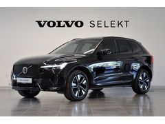 OTOMOL MERTER 2025 VOLVO XC60 2.0 B5 PLUS DARK