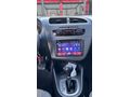 HATASIZ BOYASIZ  SEAT LEON OTOMATİK VİTES  