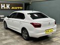 H.K AUTO 2022 85.000 ORIJINAL C-Elysee 1.5 BlueHDI Feel 100HP