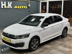 H.K AUTO 2022 85.000 ORIJINAL C-Elysee 1.5 BlueHDI Feel 100HP