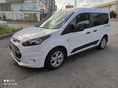 Sahibinden Ford Tourneo Connect 1.5 TDCI Deluxe 2017 Model