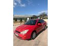 Sahibinden Ford Focus 1.6 Ghia 2001 Model