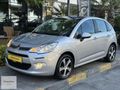 2016 CITROEN C3 OTOMATİK VİTES COOL+CAM TAVAN